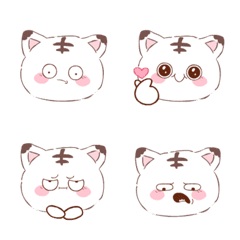 Cute Baegho (Emoji)