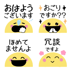 Cute word Smile poisonous tongue emoji