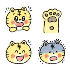 Healing tiger emoji
