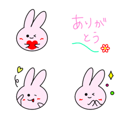 cute rabbit everyday convenience emoji