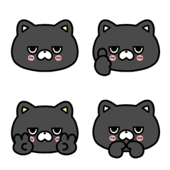 HOIPON BLACK CAT EMOJI