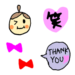 usuful and lovely Emoji