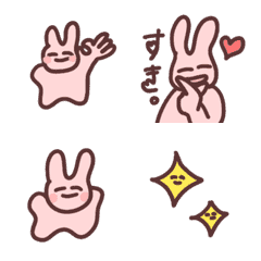 Move! KOWAII-USAGI DX emoji
