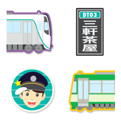 東京〜神奈川 緑の私鉄電車と駅名標〔縦〕