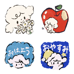 Joshua the sheep emoji 2