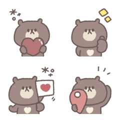 small small bear Emoji #1