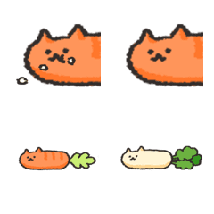 vegetable cat emoji sample 1
