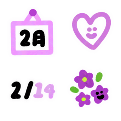 二月紫羅蘭花與淡紫色的標籤日期