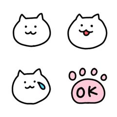Useful Cats Emoji