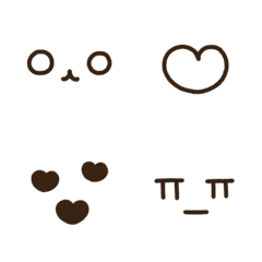 Emoji (kawaii)