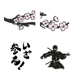 Emoji dedicated to ninja and samurai