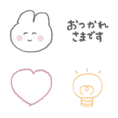kawaii yurui emoji