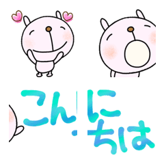 yuko's rabbit (greeting) Emoji 7