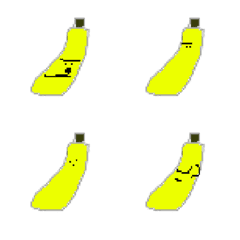 Bananaanaa
