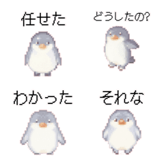 Adesivo de pixel art de pinguim 2