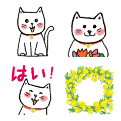Hand-drawn emoji of a moving white cat