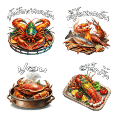 Seafood Menu : Eat Deliciously (Emoji)2