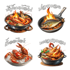 Seafood : Eat Deliciously (Emoji)Dukdik2
