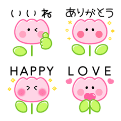 So many cute tulip emoji from Cocoa