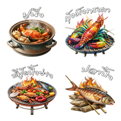 Seafood : Eat Deliciously (Emoji)Dukdik
