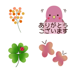thukaiyasui daily life Emoji5