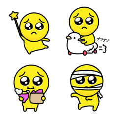 Move pien Cute emoji4