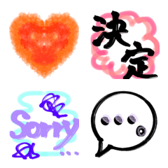 kanji and speech bubbles emoji.