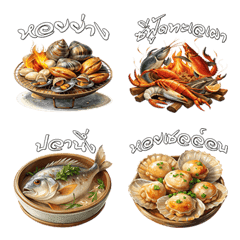 Seafood Menu : Eat Deliciously (Emoji)