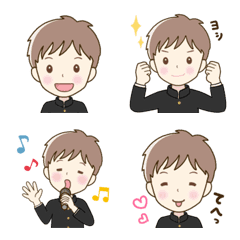 Emoji of highschool boy