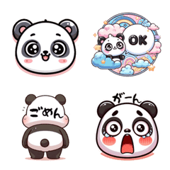 Fluffy Panda Time