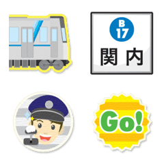 横浜 青い地下鉄と駅名標
