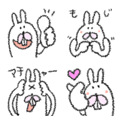 สัญญาณมือกระต่าย by nejiaka