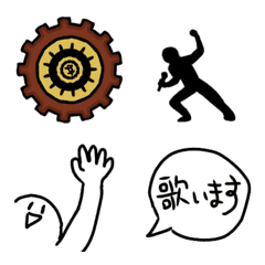 Emoji for Acappella Singers(Japanese)