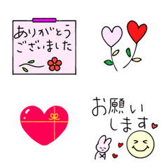 simple greeting colorful heart emoji