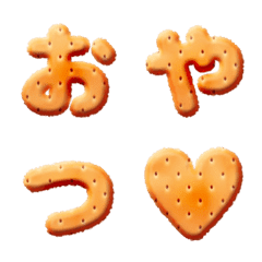 Simple Biscuit character Rounded
