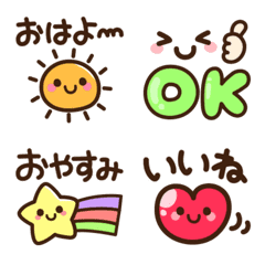 Big letters Cute everyday Emojis