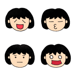 Tsu-'s Emoji
