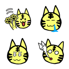 Emoji wajah harimau Junjun