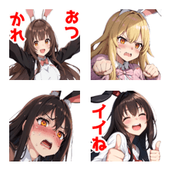 Rabbit ear girls emoji