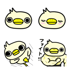 KAMOMERU PERCH Emoji 1
