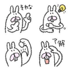 Rabbits overreacting with hand sign 2.