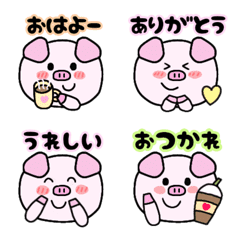 Expressive pig emoji
