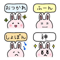 Rabbit Usappi greeting emoji
