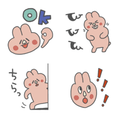 Cute rabbit daily Emoji2