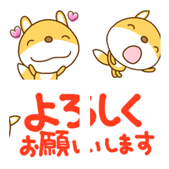 yuko's fox (greeting) Emoji