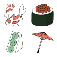 Sushi mode