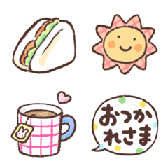 Everyday cute motif Emoji