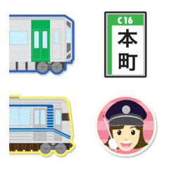 Osaka Green Subway and Station Signs