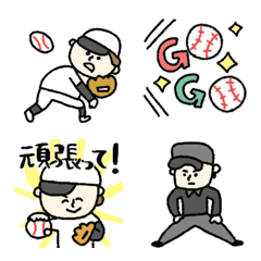 Baseball animation poca mama emoji