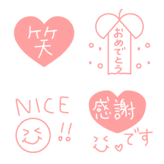 pink cute easy to use emoji